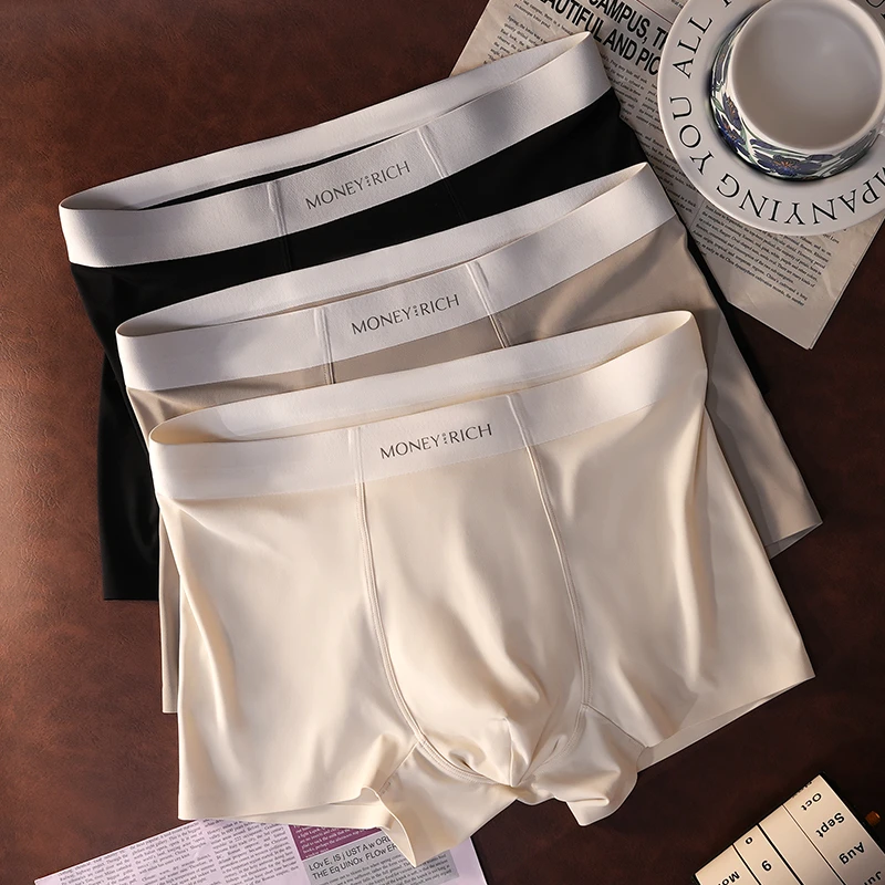 【黑炭】6517新款春夏DF男内裤奶皮子冰丝糯叽叽内裤不参与三单