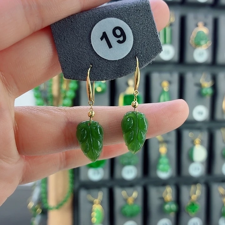 和田玉18K金镶嵌耳饰