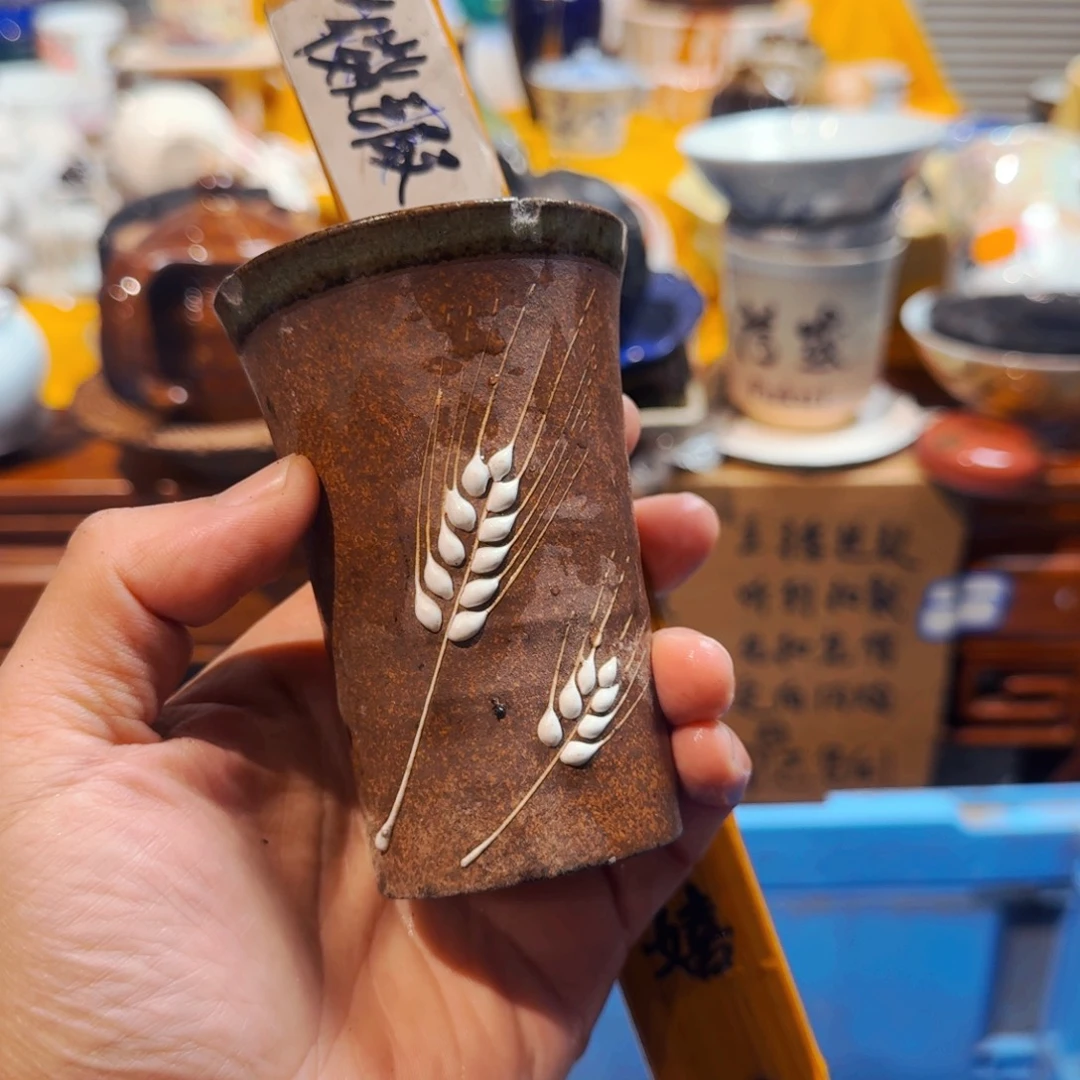 r***糖默认微瑕不退不换