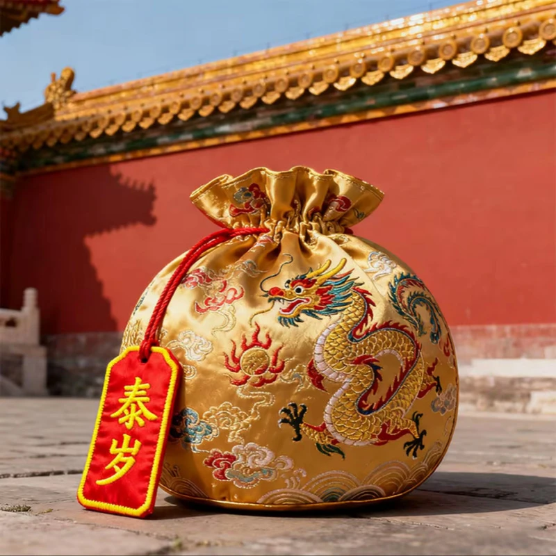 5号开韵桂人{师傅推荐}生肖贴纸福卡
