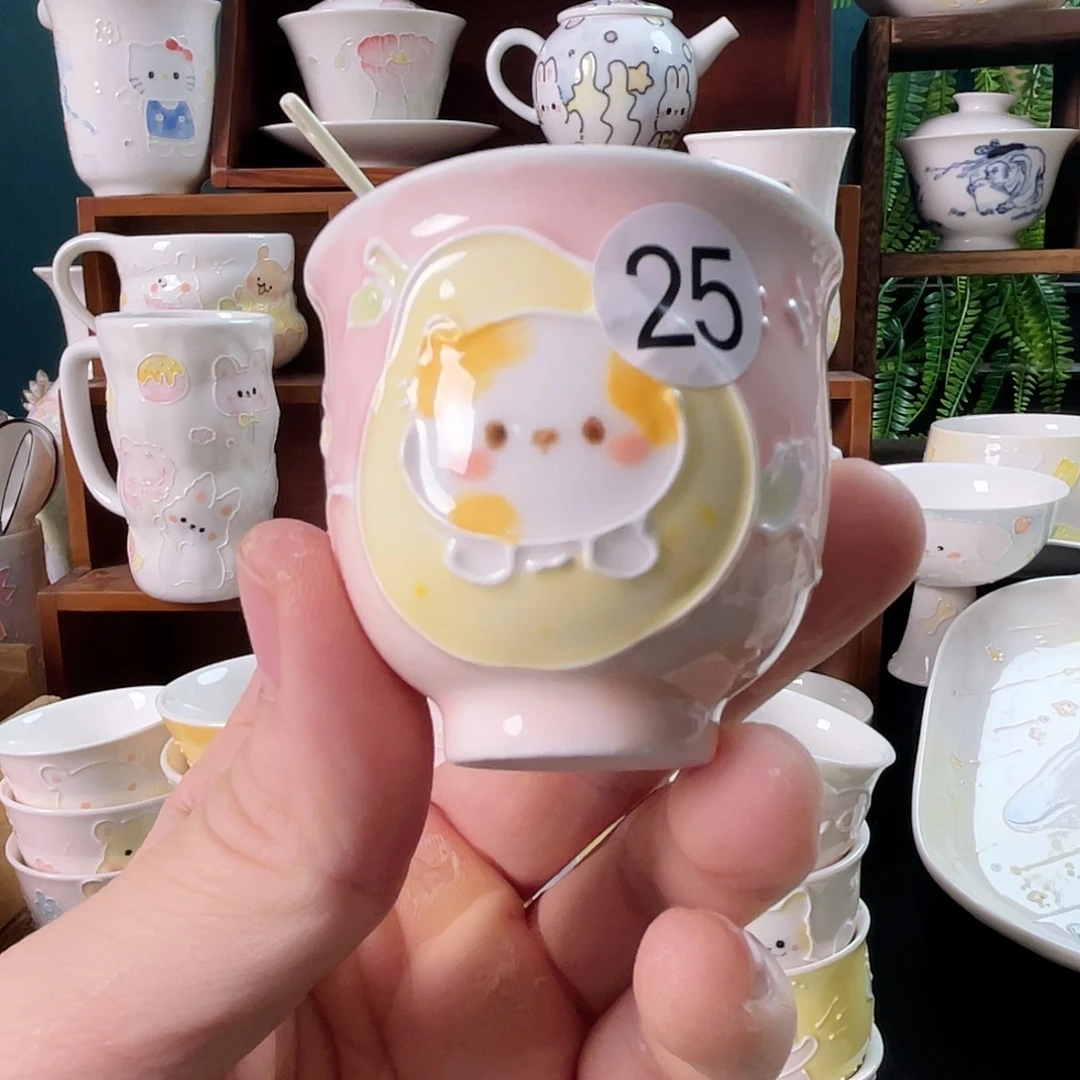 杯哈哈哈哈哈哈哈哈25