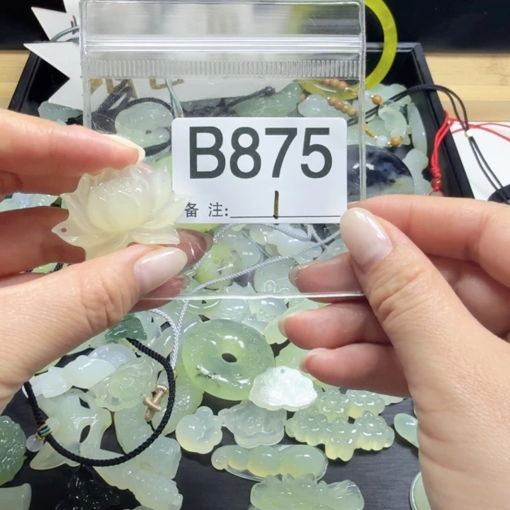 蛇纹石玉岫玉合金大*ღ