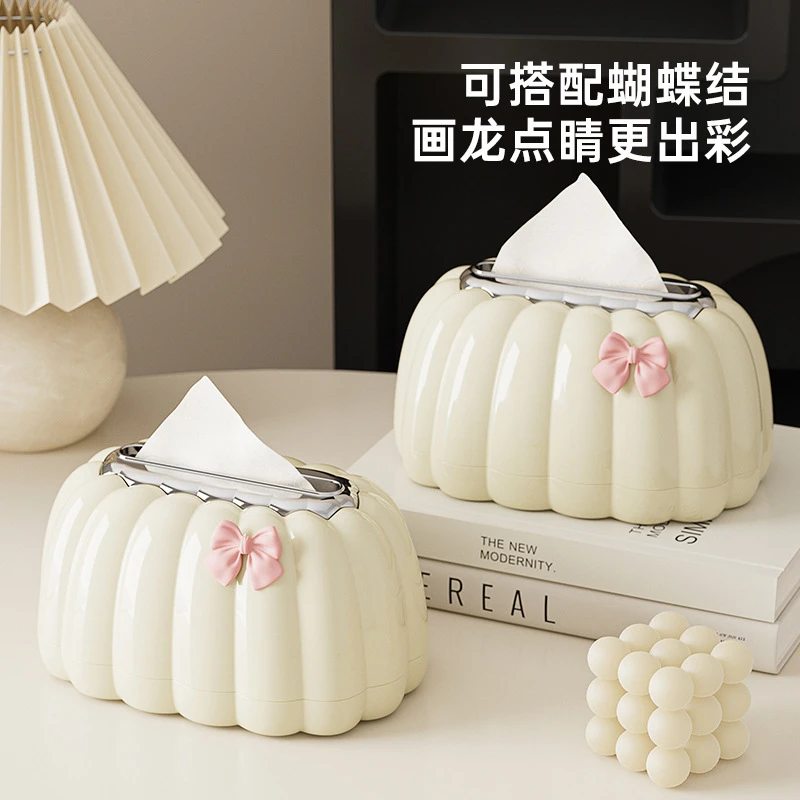 【新疆包邮】轻奢南瓜纸巾盒客厅艺术创意抽纸盒家用创意茶几收纳盒