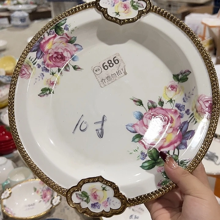 陶一个大号1，1111111111.686