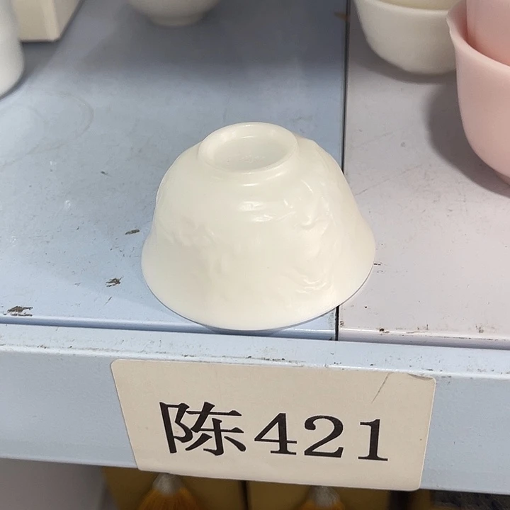 福利待遇多多哦哦哦哦