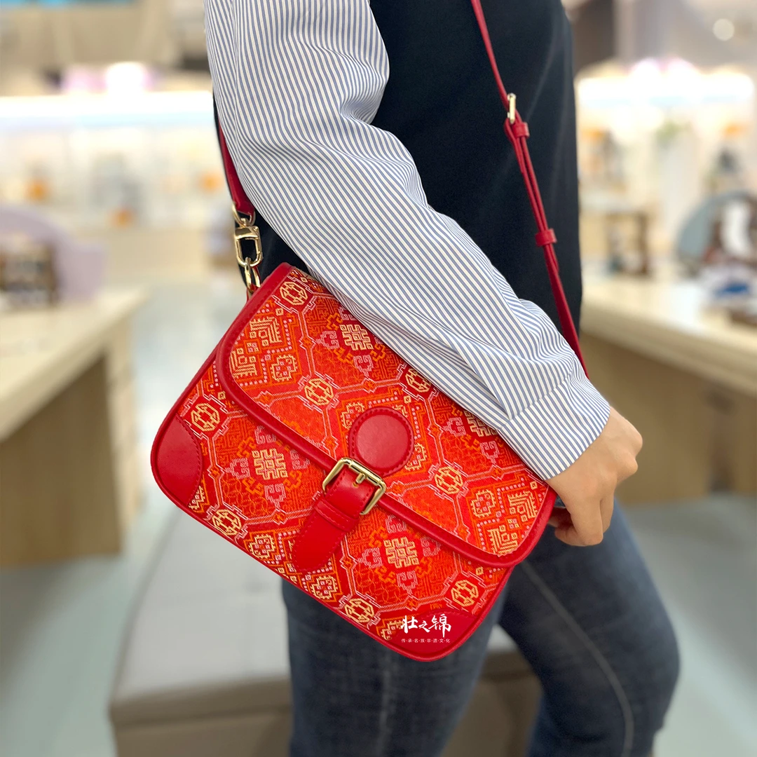 【金玉满堂】广西壮锦喜庆结婚送礼高级包斜挎单肩法棍包包5619F26