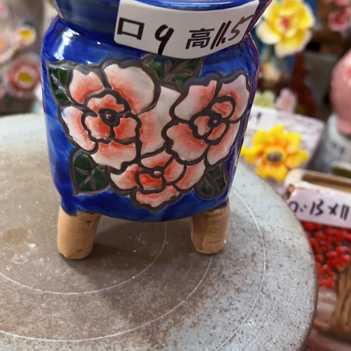 满18.8米包邮发货