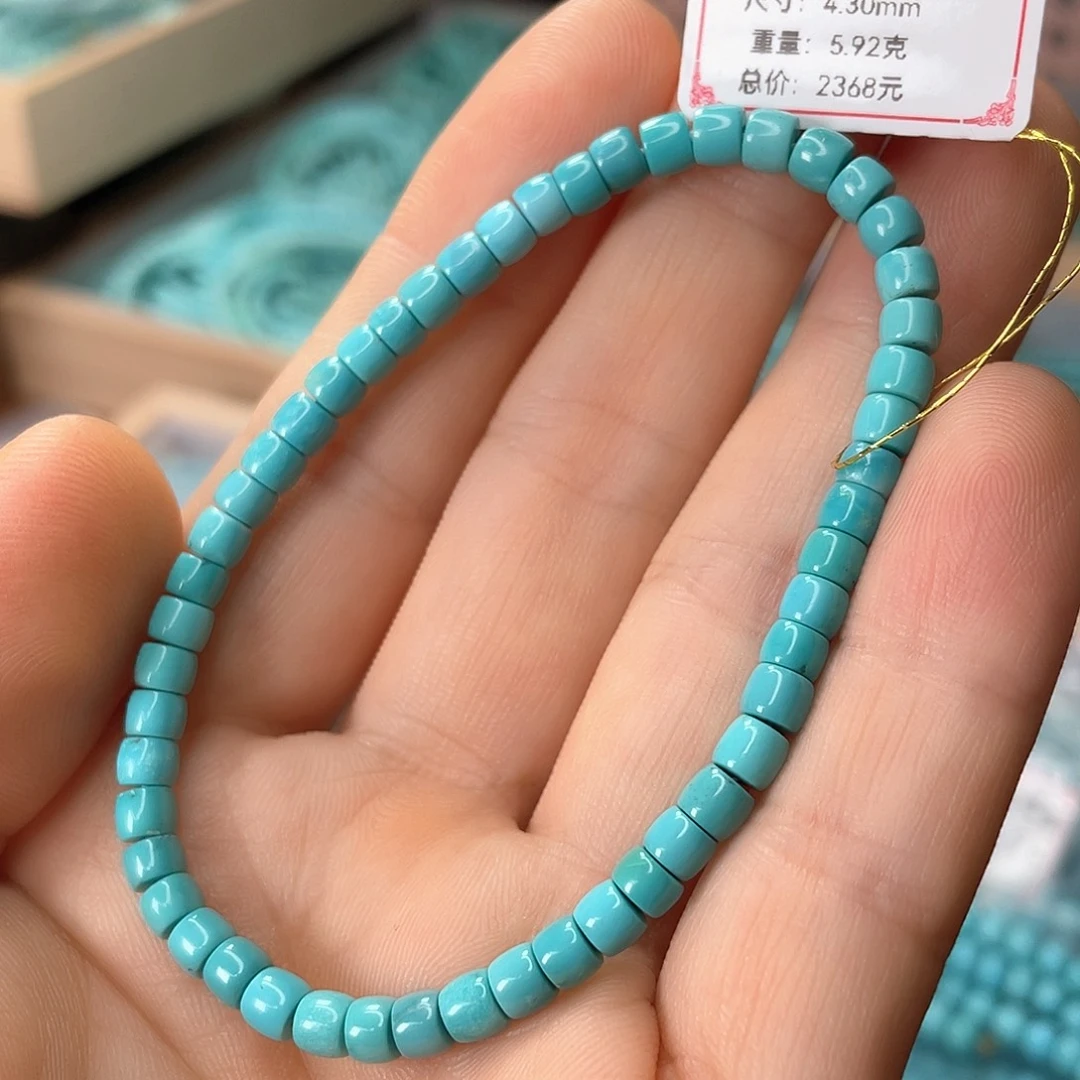 绿松石未镶嵌颈饰