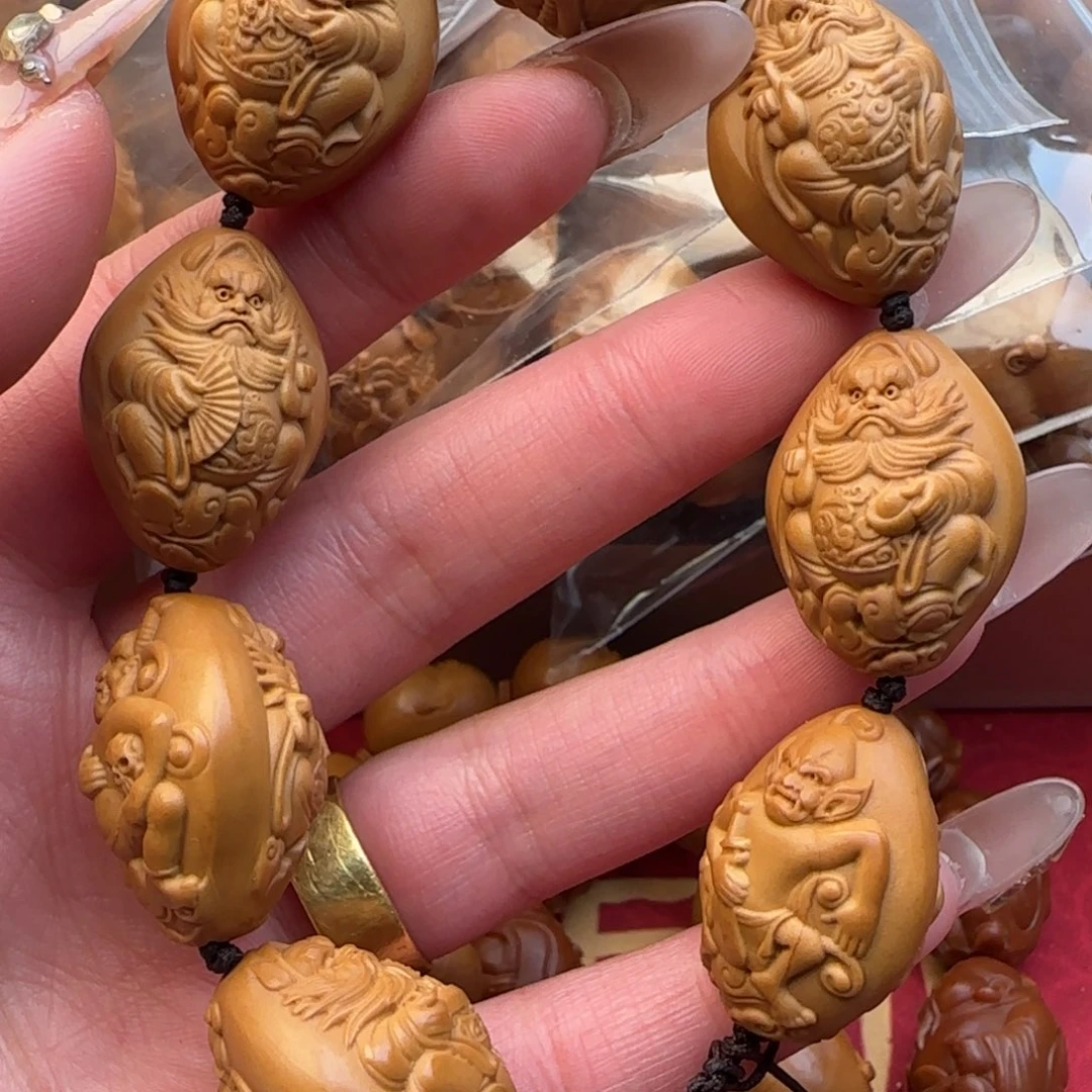 橄榄核手串橄榄核