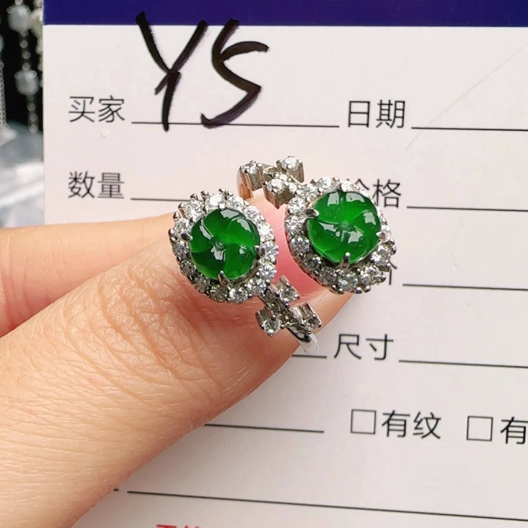 银S925镶嵌手链翡翠