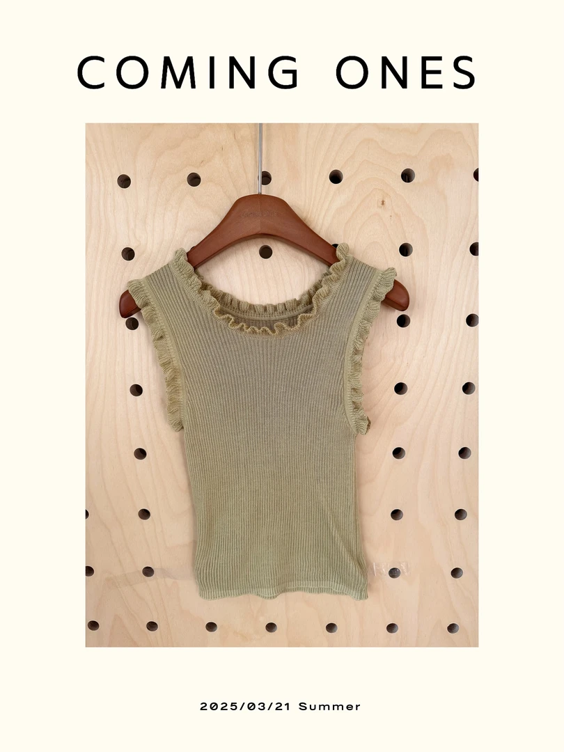逸朵美芽COMING ONES 女童夏季绿色毛织上衣 in39011