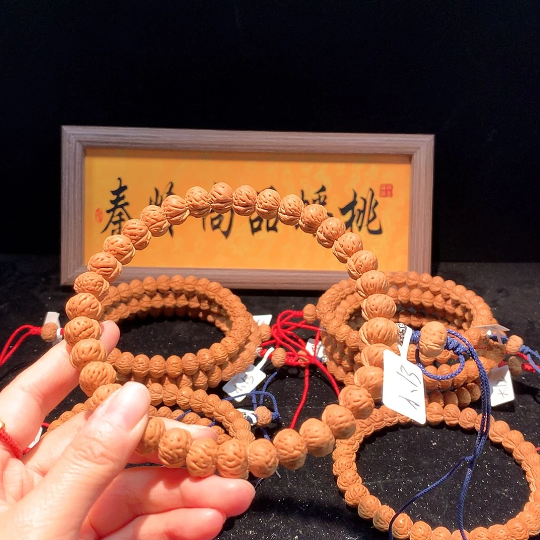 桃核吊坠小13尺寸手持