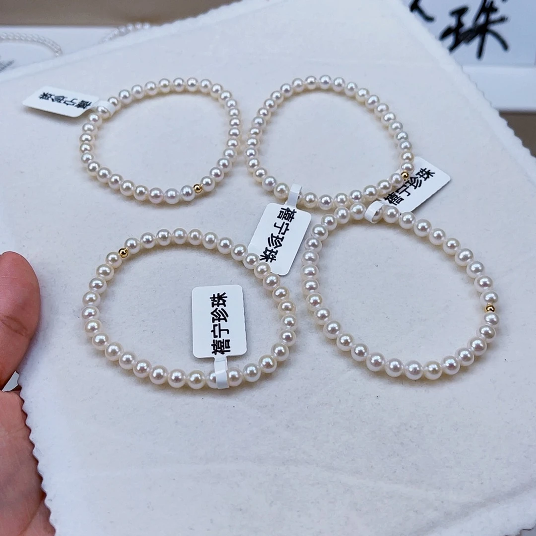 银S925镶嵌手绳淡水珍珠5-6天然淡水珍珠手链