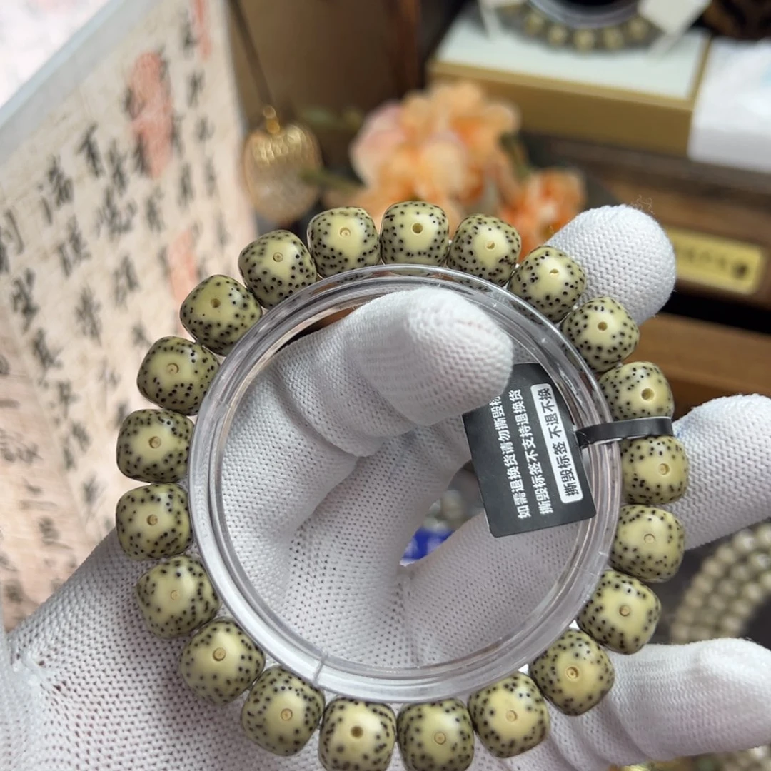 星月菩提吊坠011 青花眼睛10.5mm