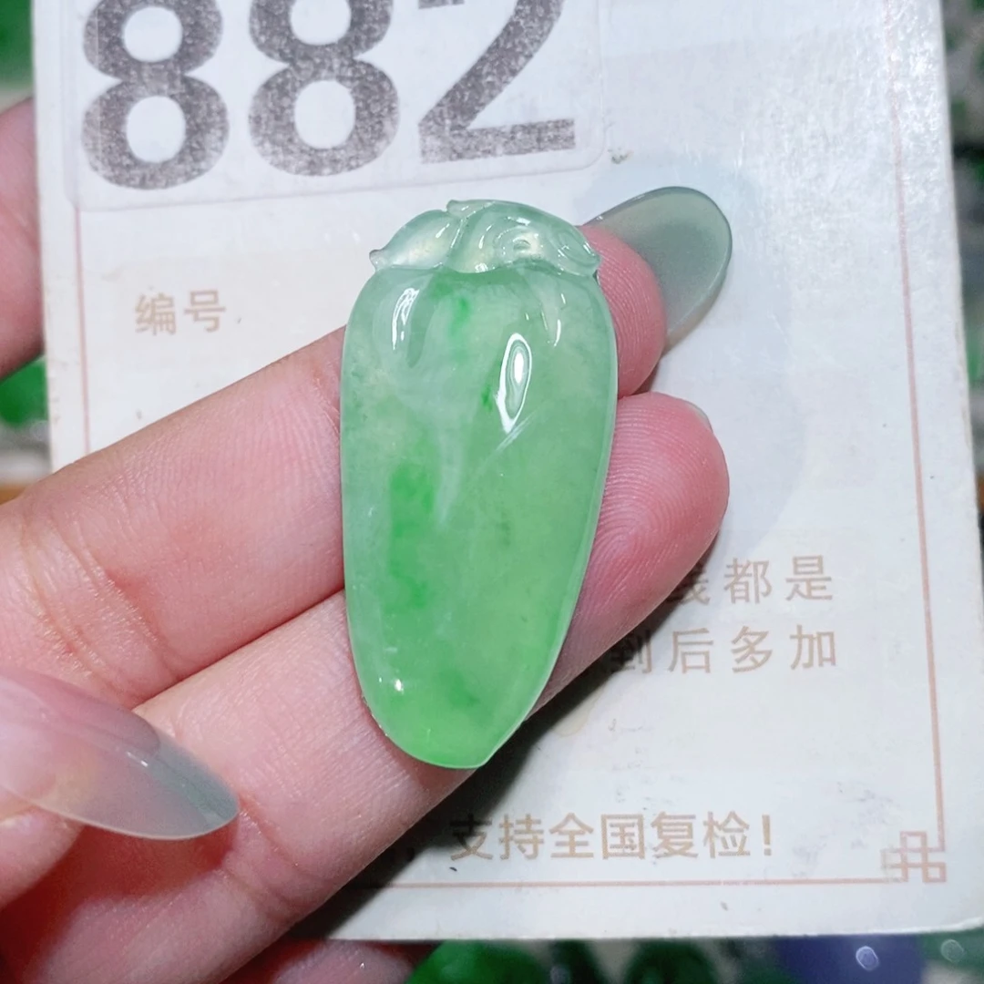 【闪购商品】未镶嵌挂件翡翠裸石