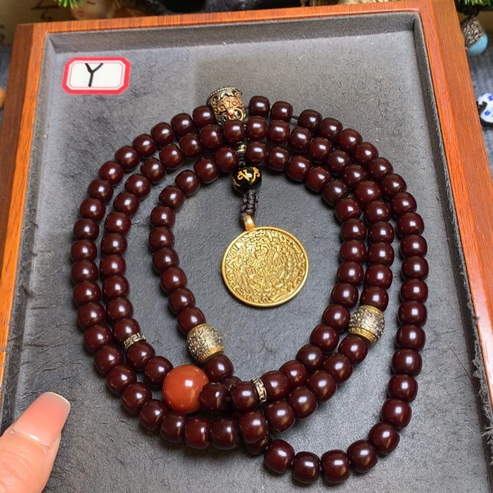 菩提根/象牙果吊坠菩提