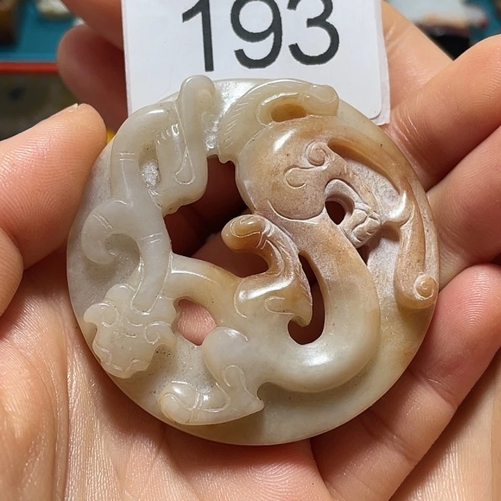 和田玉颈饰未镶嵌西***魔