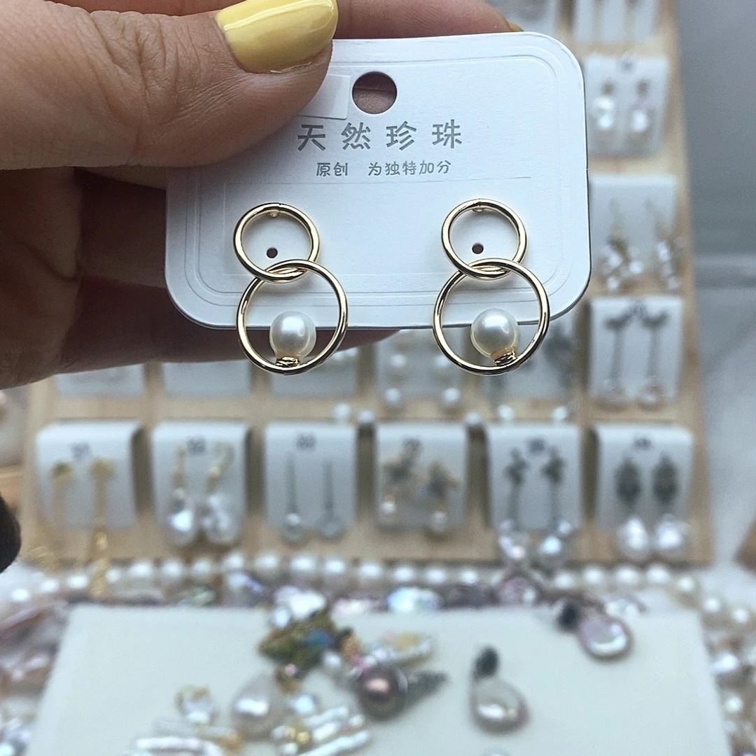 未镶嵌耳饰淡水珍珠