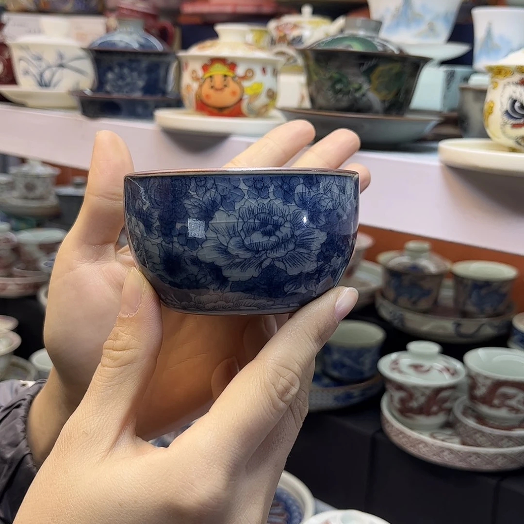 盖碗快快乐乐健健康康
