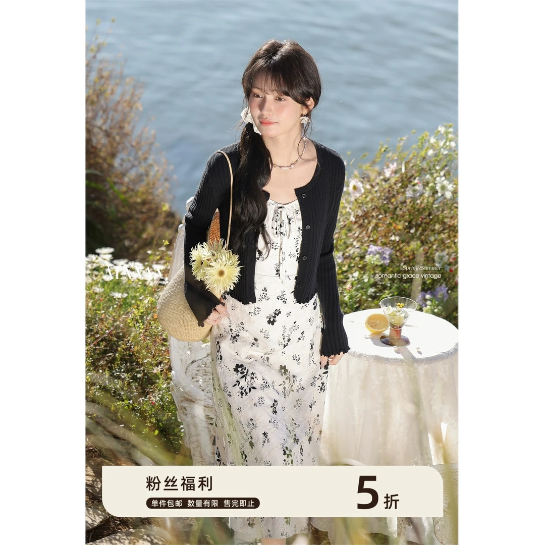 【粉丝福利】鹿向南「绮境漫花」连衣裙套装2025春季新款女L529119