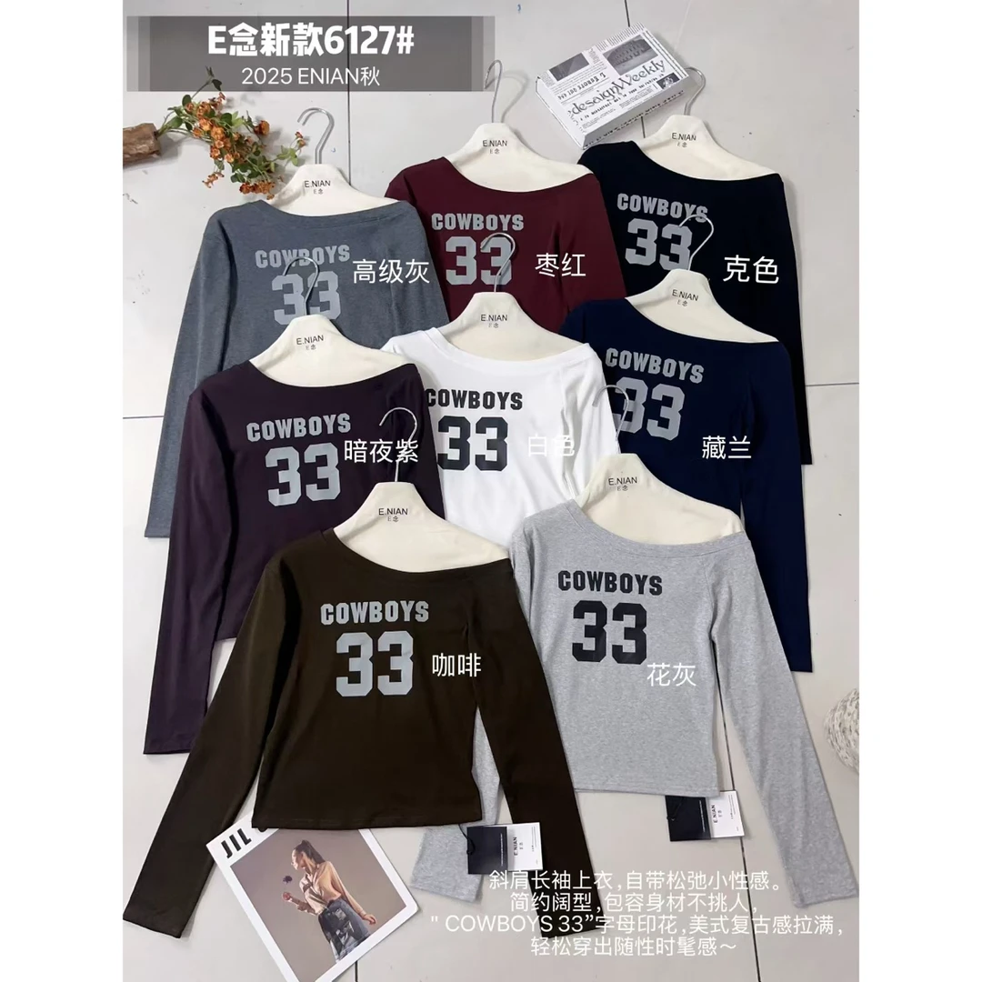 E念6127美式字母印花纯欲斜肩长袖T恤女早秋宽松纯欲风露肩设计