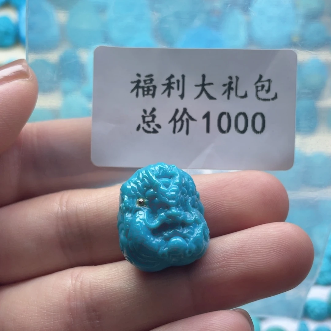 绿松石未镶嵌天然原矿绿松石雕刻件