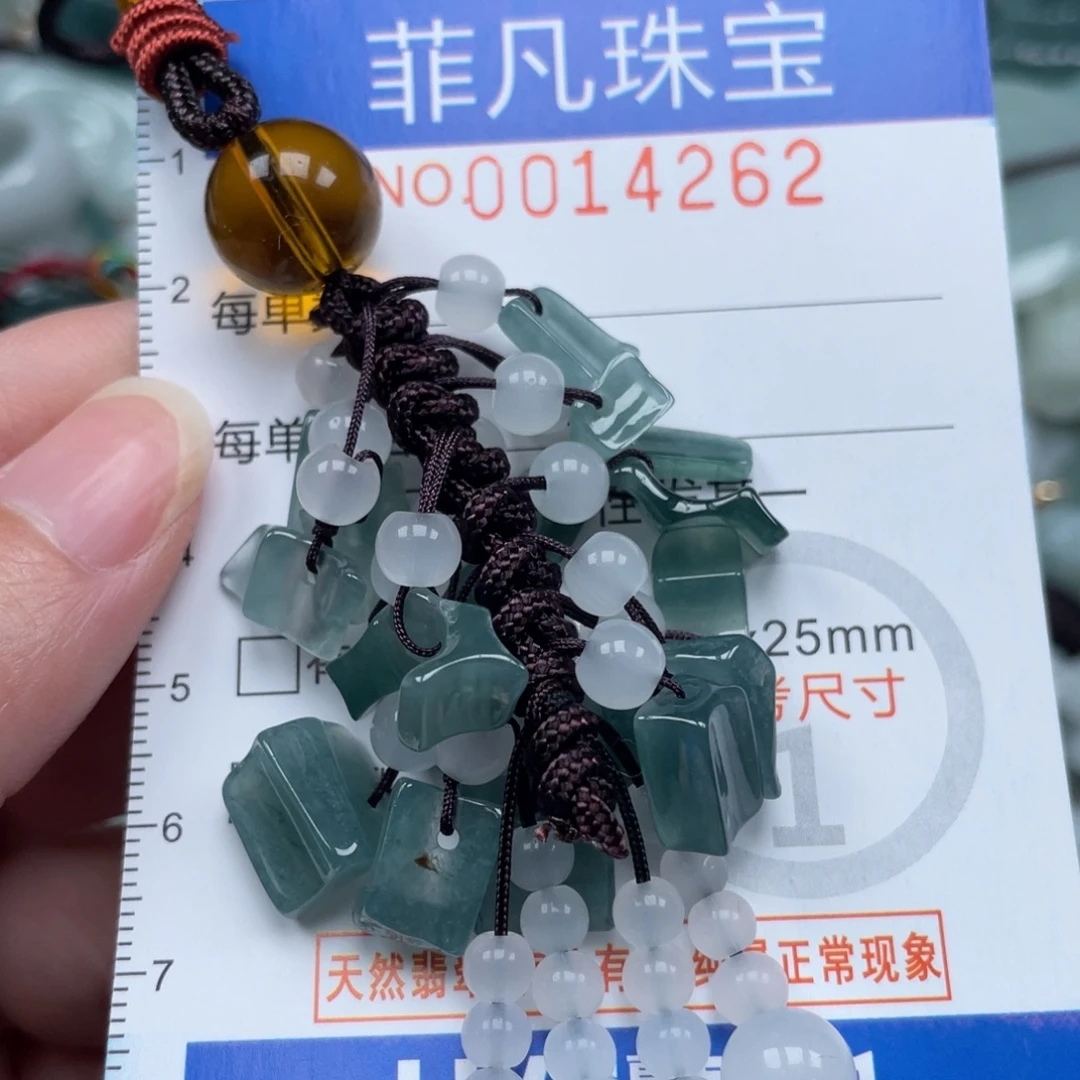 翡翠未镶嵌颈饰14262