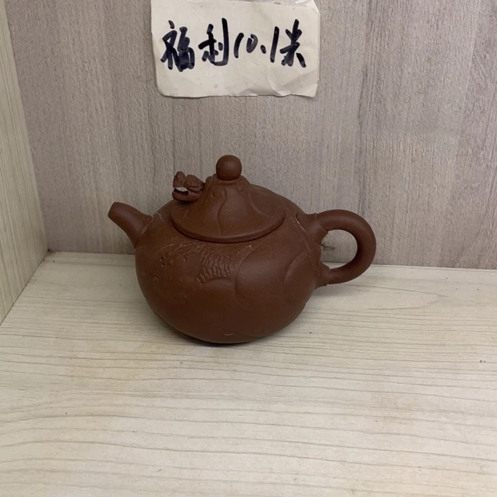 茶壶紫砂得*乐紫砂壺宜興