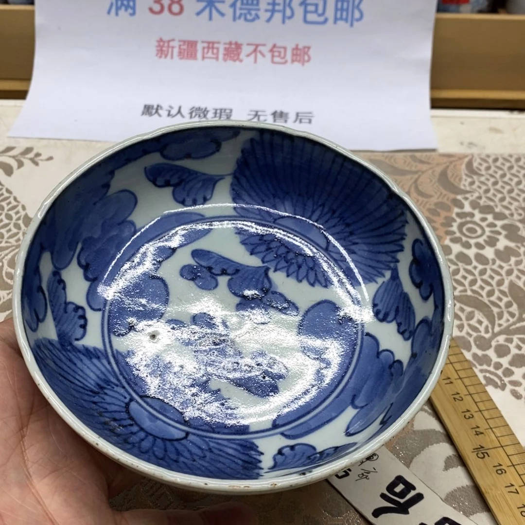 杯哈哈哈哈哈哈哈哈