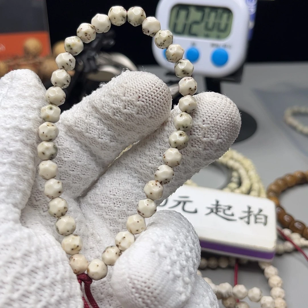 ?***全星月菩提手串单圈无相