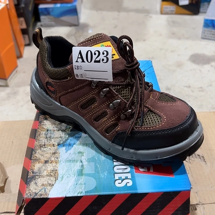 编码023号。42码防砸防刺劳保鞋