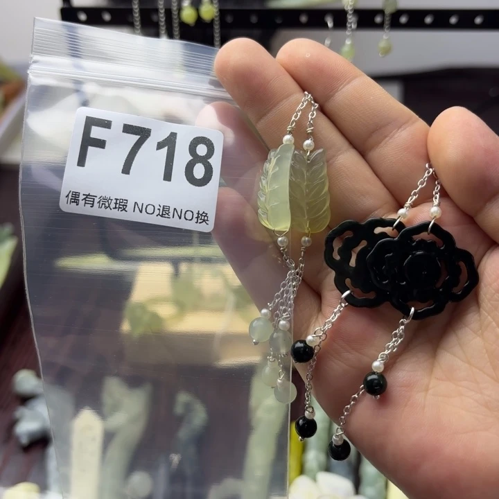 蛇纹石玉发饰合金广*