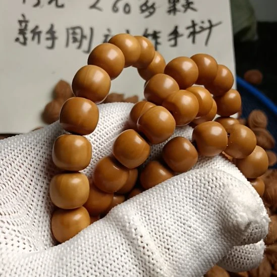 手串桃核原产地9+老型，无修无裂无泡药