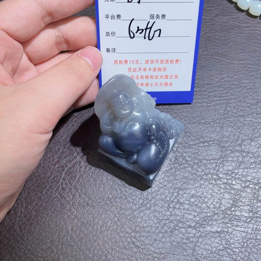 未镶嵌和田玉挂件河***鱼