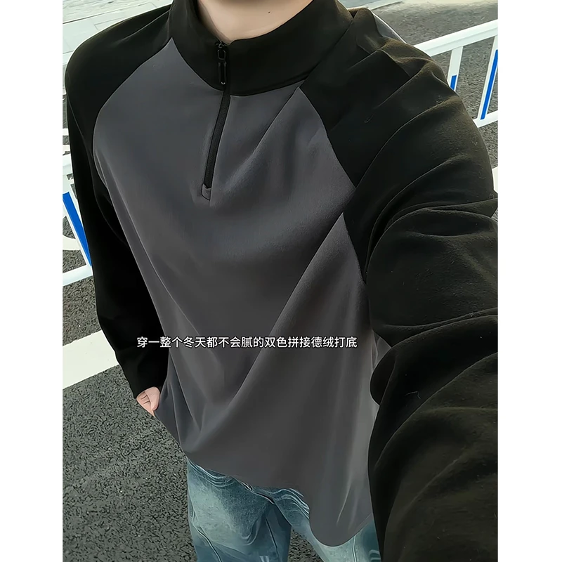 插肩袖拼接撞色德绒打底衫男秋冬半拉连大码保暖长袖T恤内搭上衣