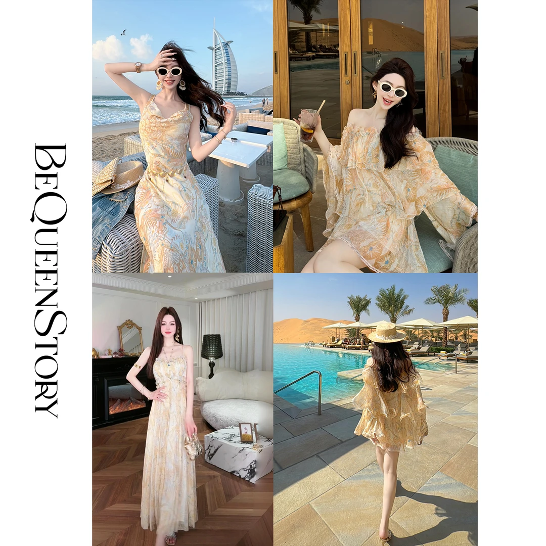 余潇潇【时光沙漏】彩丝双绉垂顺桑蚕丝吊带连衣裙&印花套装