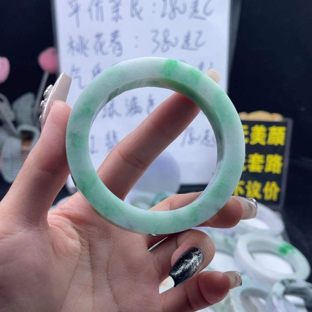 定制翡翠未镶嵌58/61