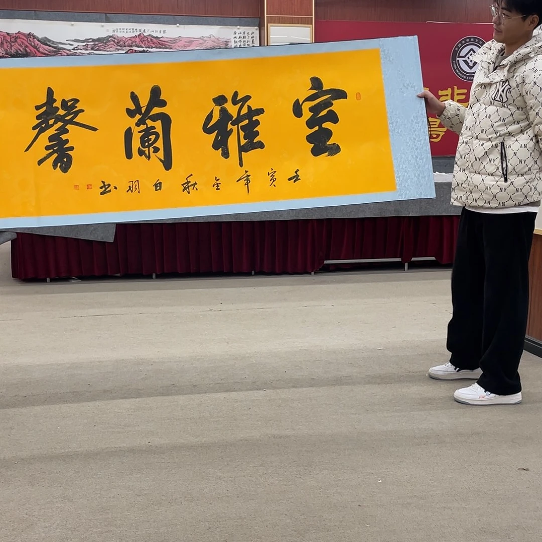 国画可口可乐公司在公司推出的一个