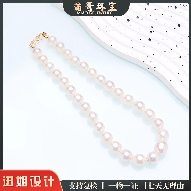 海水珍珠澳白巴洛克珍珠项链 s925银