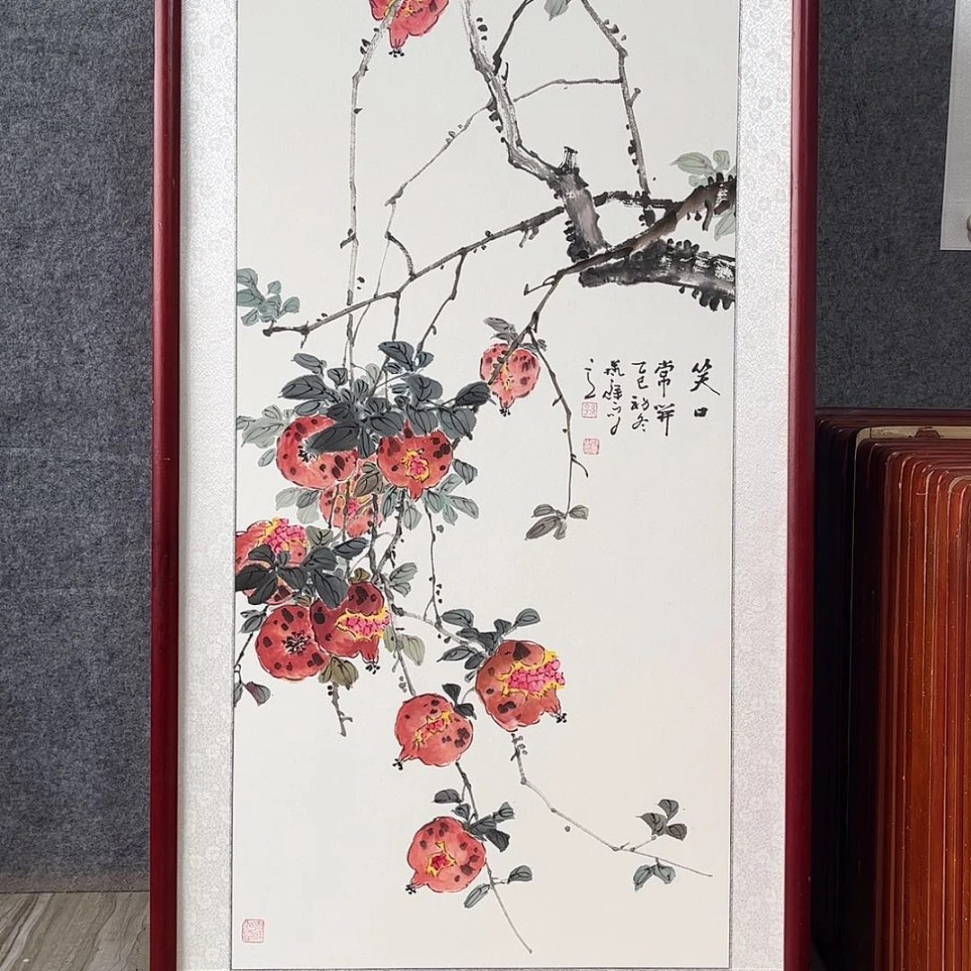 国画书画作品带框63×123