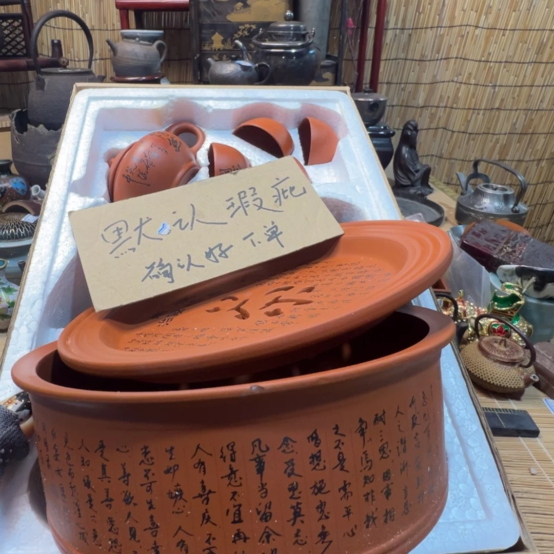 初遇见感谢大家支持