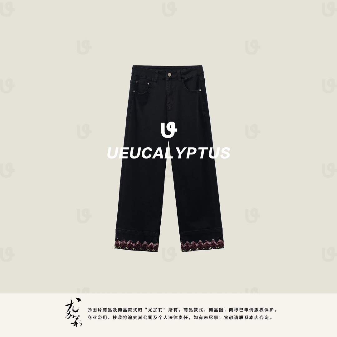 加莉精选【复古法棍裤】重工刺绣实力显瘦九分牛仔裤-分码