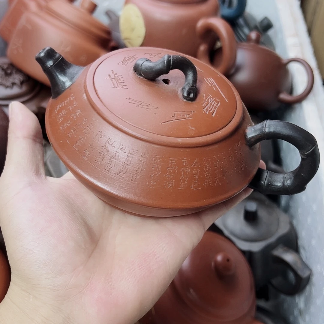 茶壶紫砂宜兴原矿紫砂