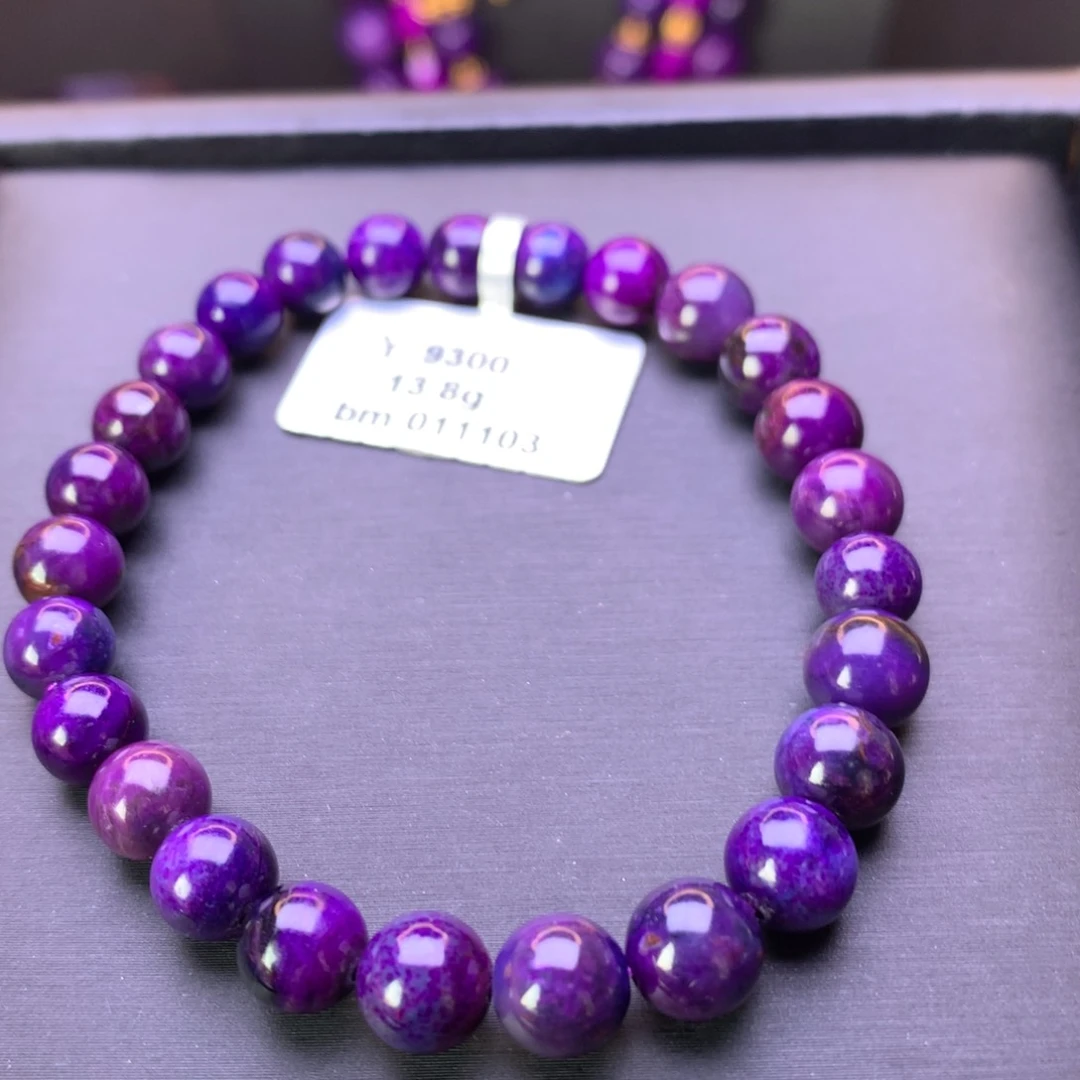 苏纪石（舒俱来）未镶嵌手串