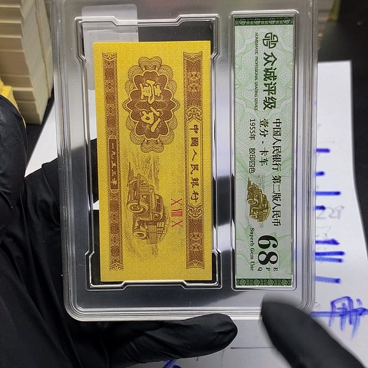 烦***人一刀901刀一刀的一刀一刀的刀