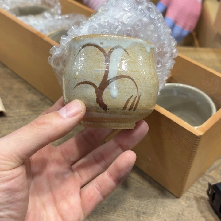 茶茶茶茶茶茶茶茶茶茶茶