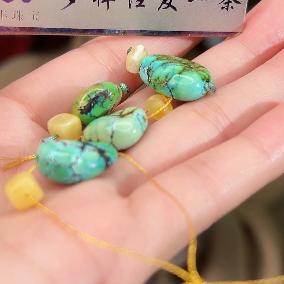 蜜蜡未镶嵌珠宝奇石