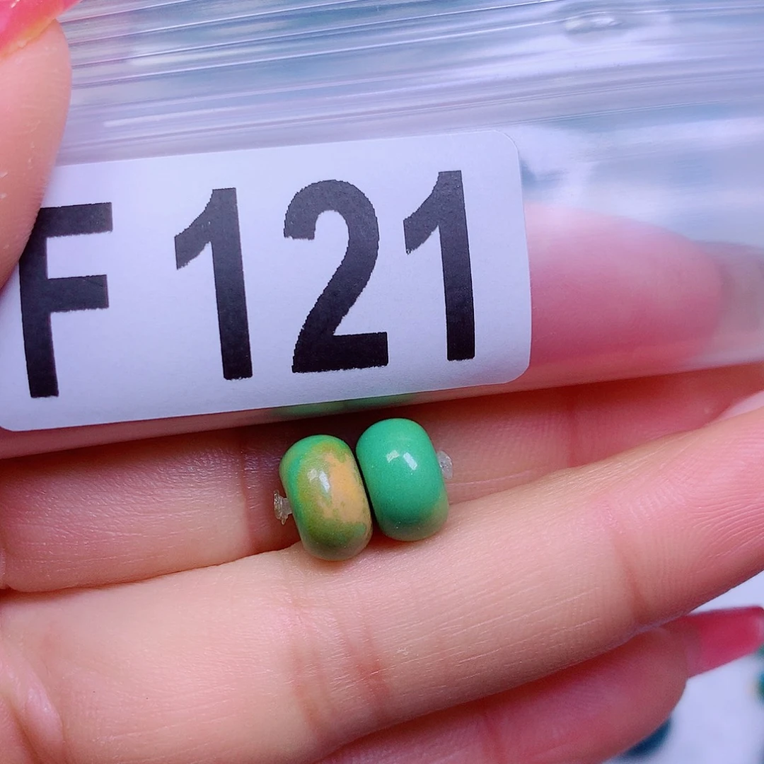 空竹粉丝专享十堰特色散珠