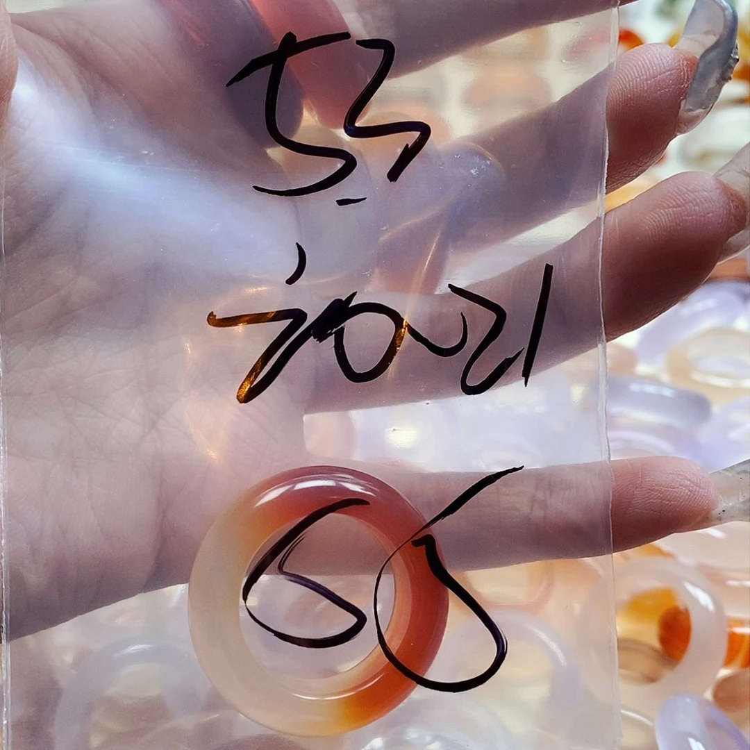 玛瑙/玉髓戒指未镶嵌