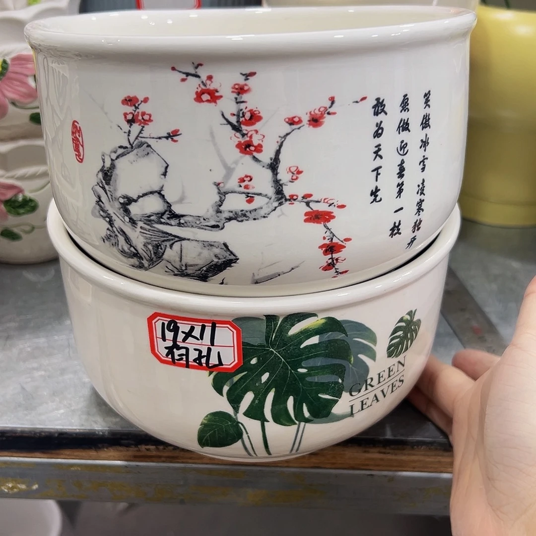 外贸尾单陶瓷花盆凑10米包邮